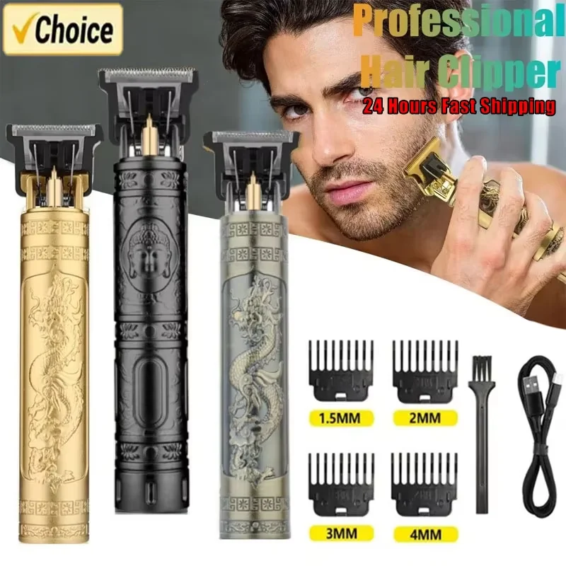 プロ仕様T9ヘアトリマーマシン、メタルボディ、男性用髭トリマ - Mens Vintage Grooming Kit のレビューと価格