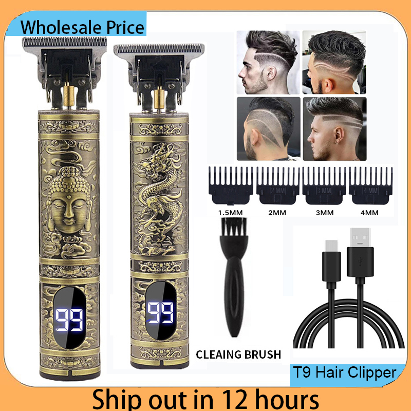 コードレスメンズヘアトリマーバリカン男性用プロフェッショナル - Mens Vintage Grooming Kit のレビューと価格