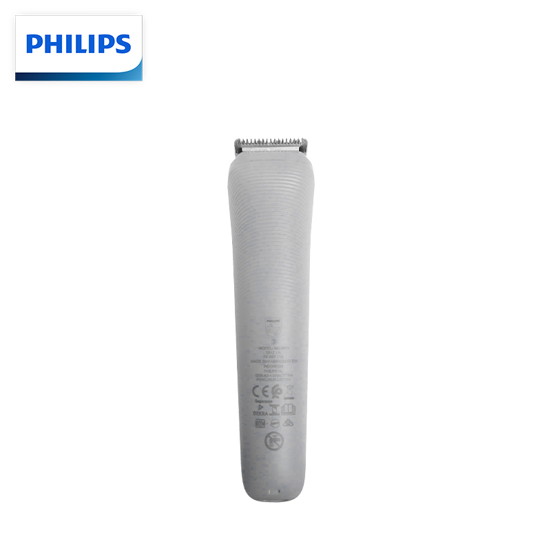 フィリップス MG3911 多機能ヘア＆ひげトリマー 7in - Mens Grooming Kit Philips のレビューと価格